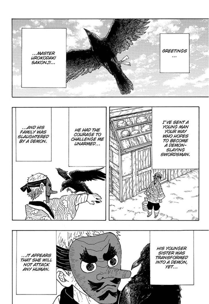 Demon Slayer Manga Chapter 3 page 2 - Return by Dawn