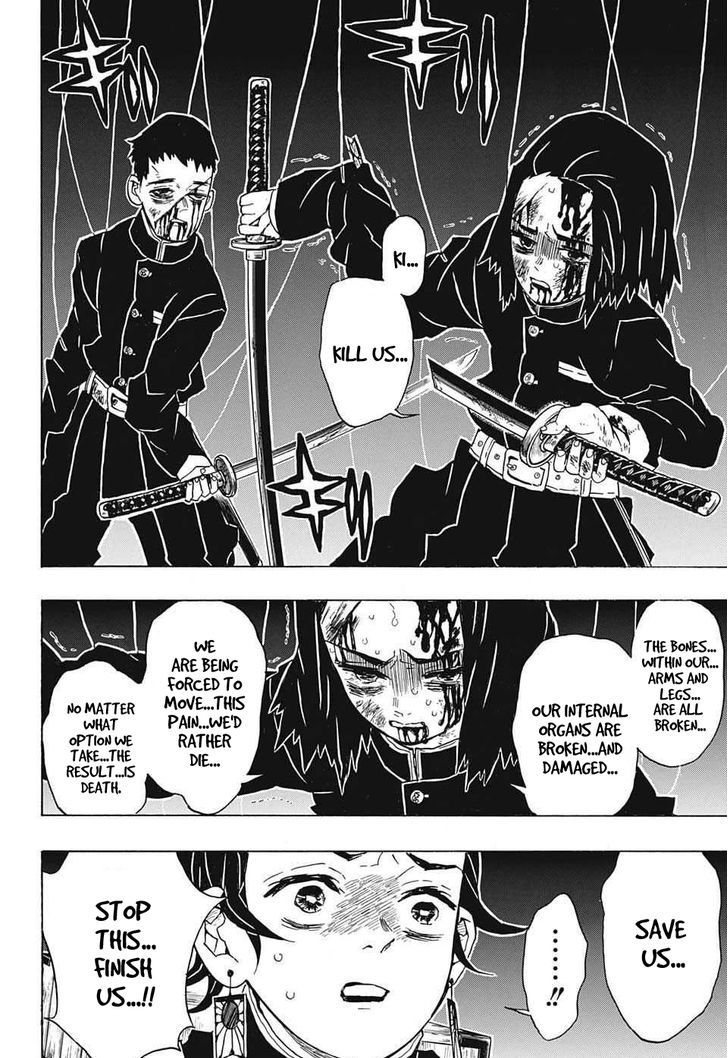 Demon Slayer Manga Chapter 30 page 12 - Marionettes