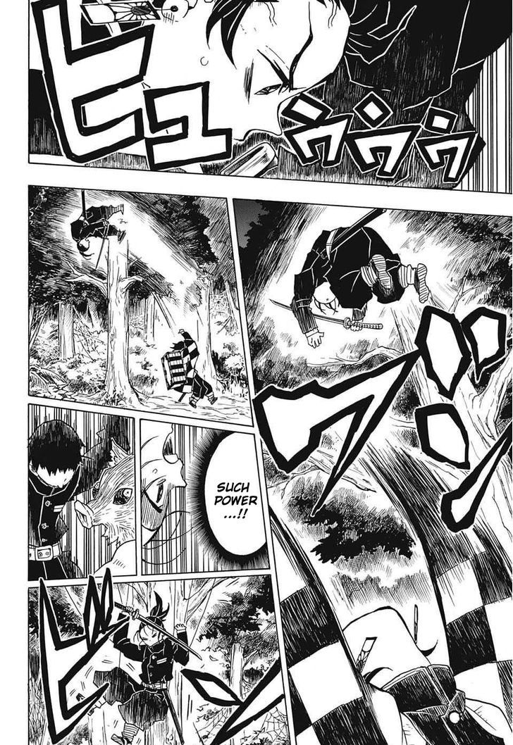 Demon Slayer Manga Chapter 30 page 16 - Marionettes