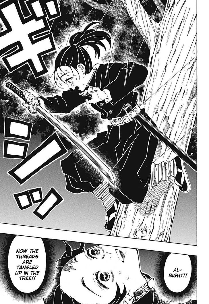 Demon Slayer Manga Chapter 30 page 17 - Marionettes