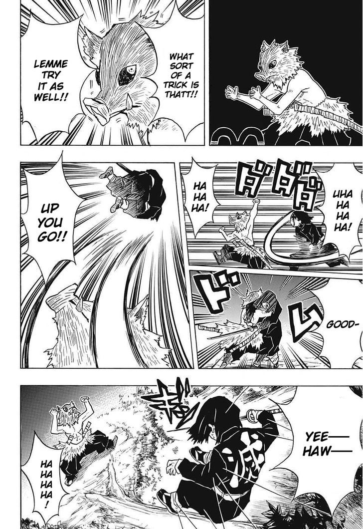 Demon Slayer Manga Chapter 30 page 18 - Marionettes