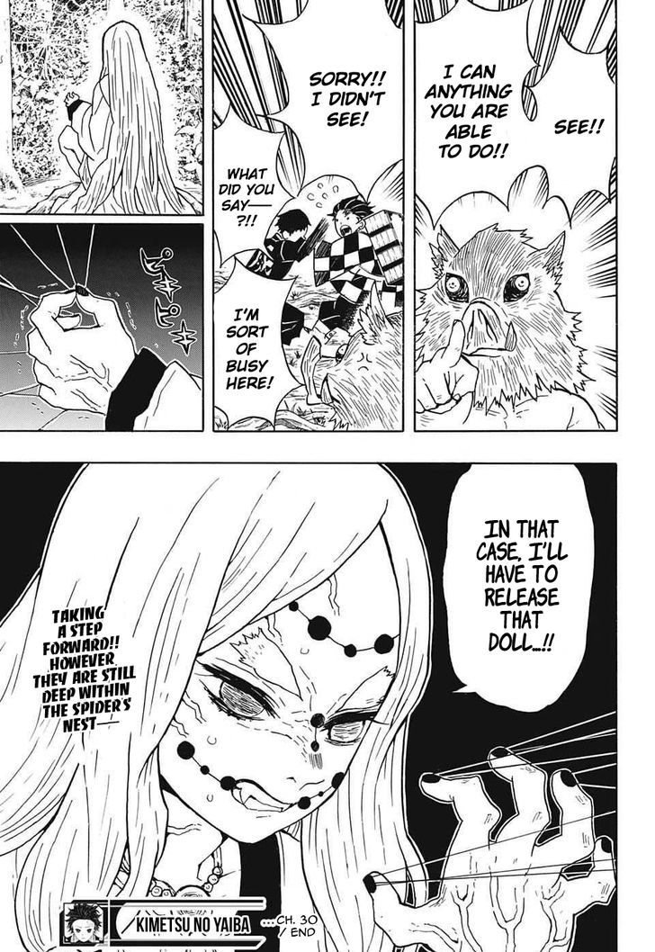 Demon Slayer Manga Chapter 30 page 19 - Marionettes