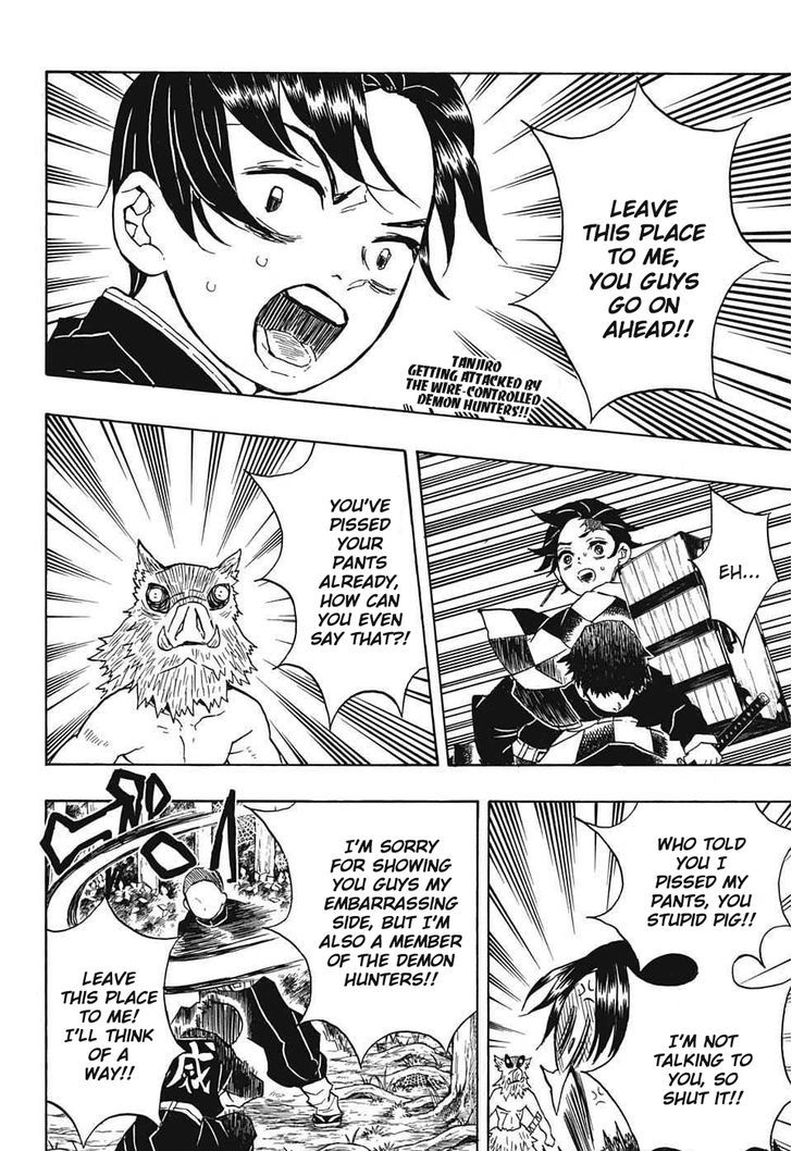Demon Slayer Manga Chapter 30 page 2 - Marionettes