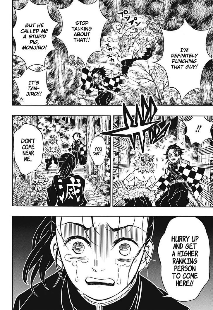Demon Slayer Manga Chapter 30 page 4 - Marionettes