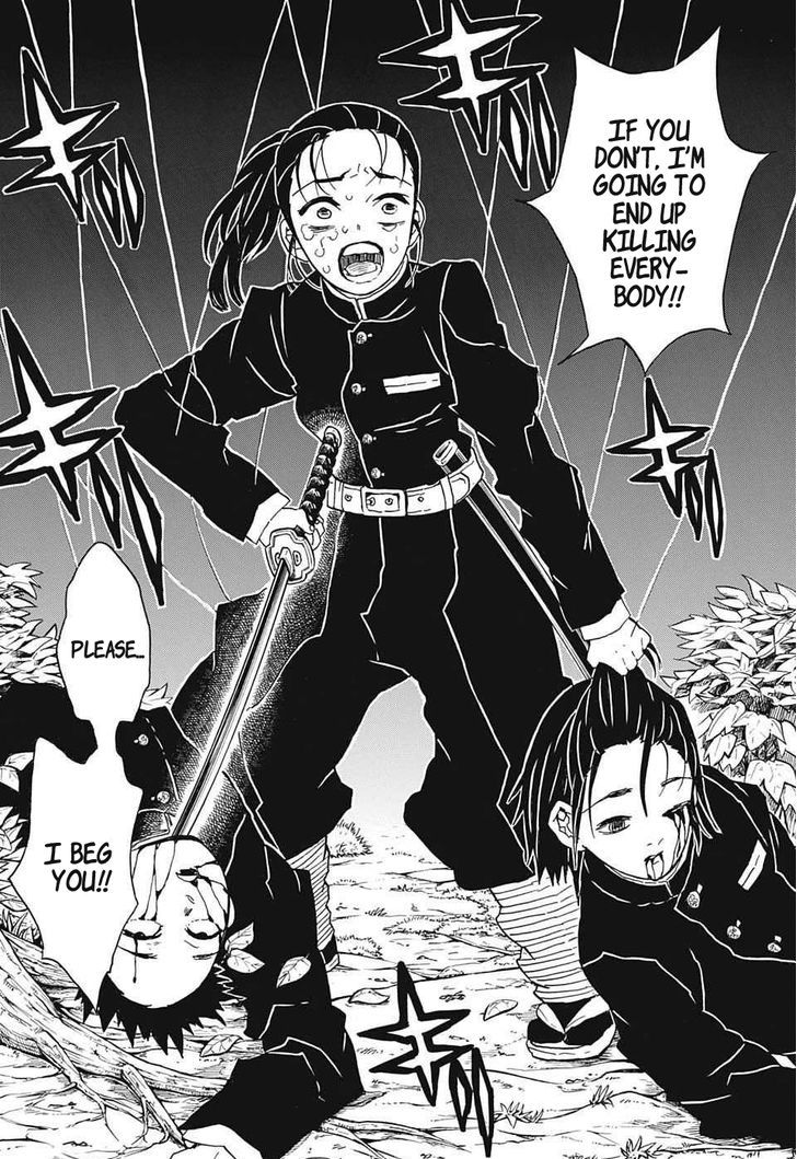 Demon Slayer Manga Chapter 30 page 5 - Marionettes