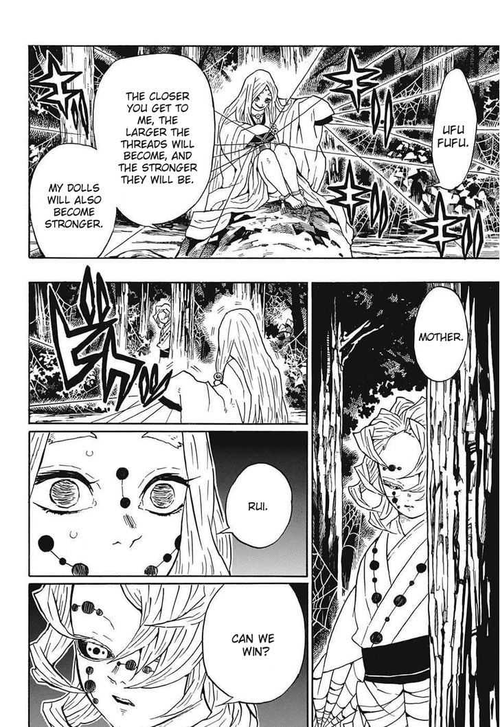 Demon Slayer Manga Chapter 30 page 6 - Marionettes