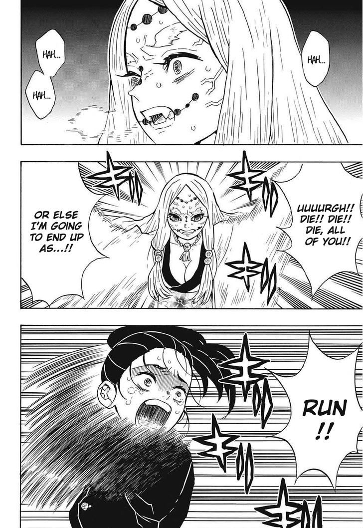 Demon Slayer Manga Chapter 30 page 8 - Marionettes