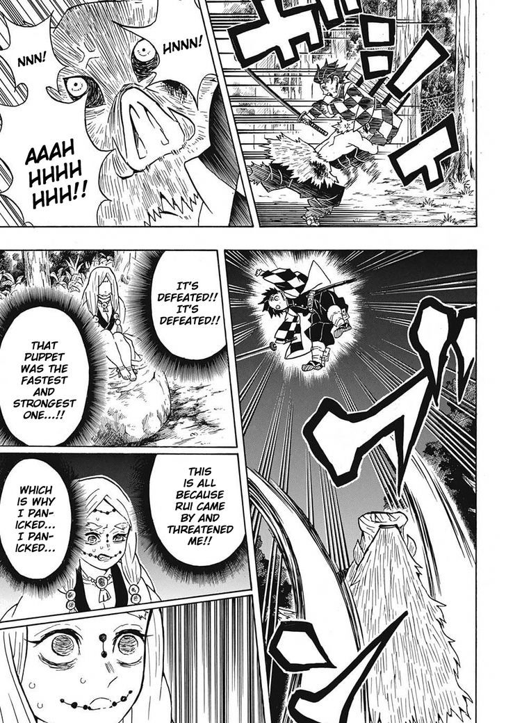 Demon Slayer Manga Chapter 31 page 17 - Letting Someone Else Go First