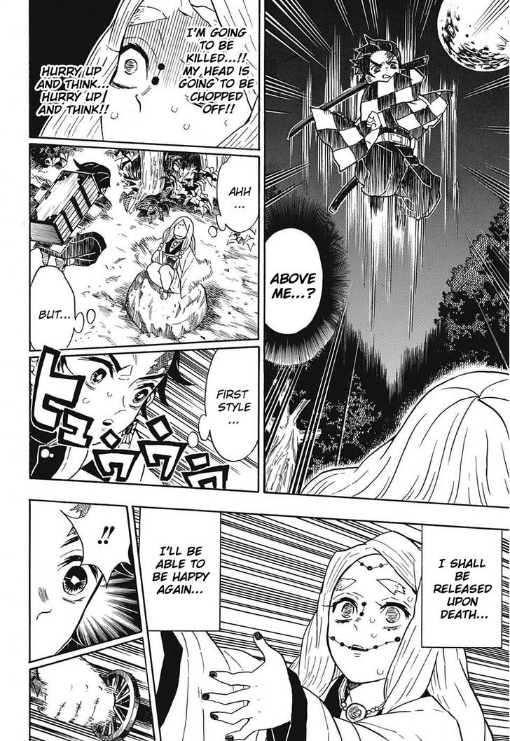 Demon Slayer Manga Chapter 31 page 18 - Letting Someone Else Go First