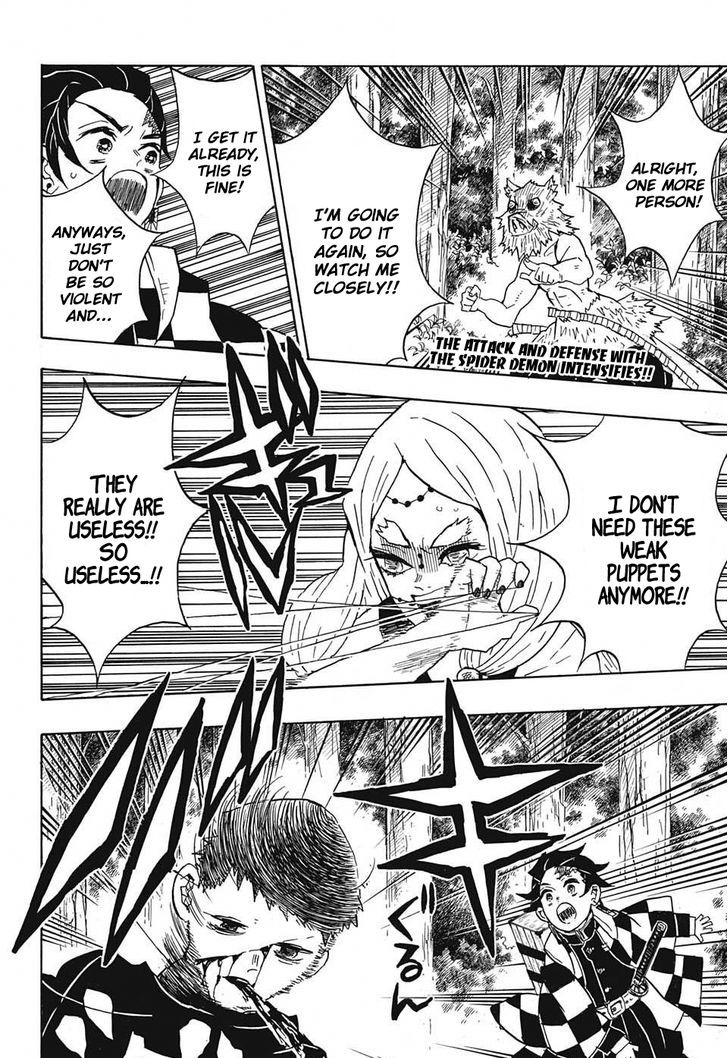 Demon Slayer Manga Chapter 31 page 2 - Letting Someone Else Go First