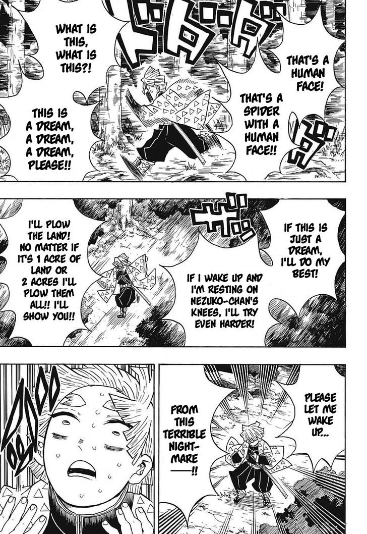 Demon Slayer Manga Chapter 32 page 13 - Pungent Odor
