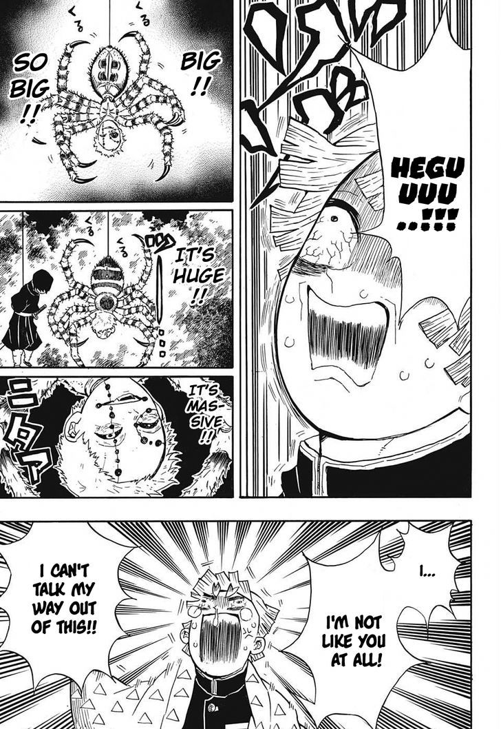 Demon Slayer Manga Chapter 32 page 17 - Pungent Odor