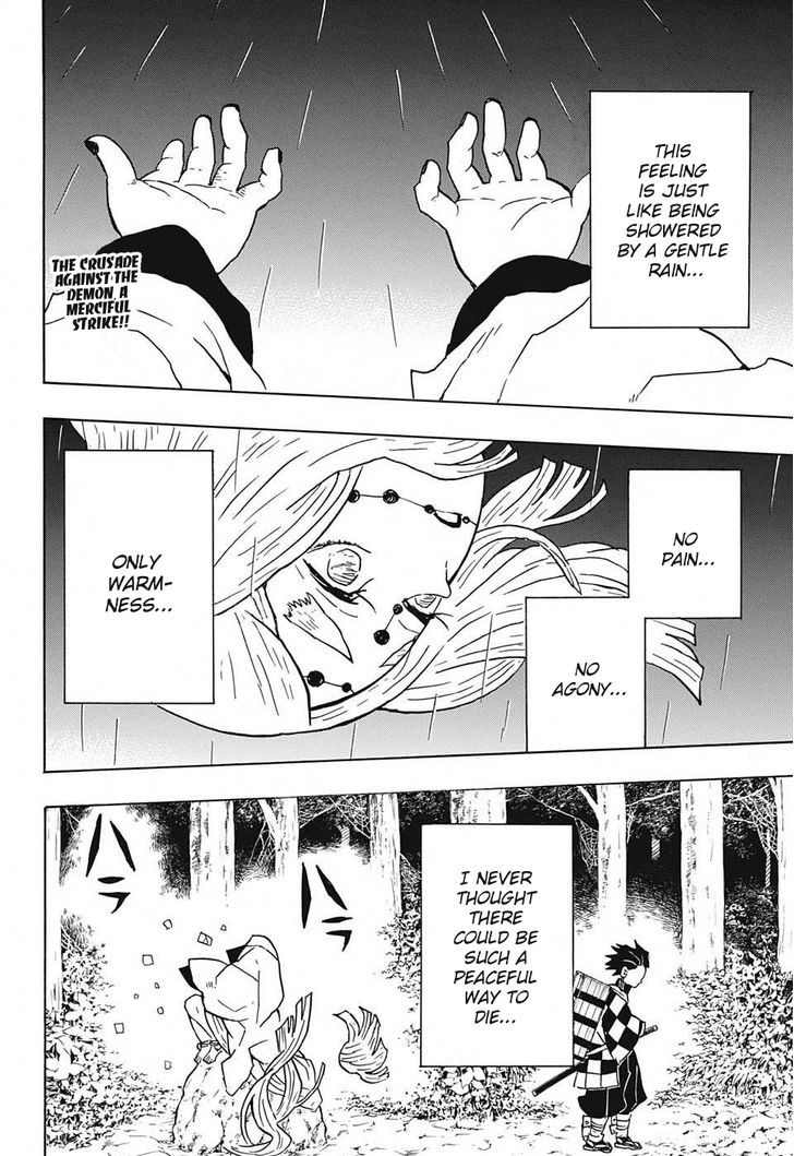 Demon Slayer Manga Chapter 32 page 2 - Pungent Odor