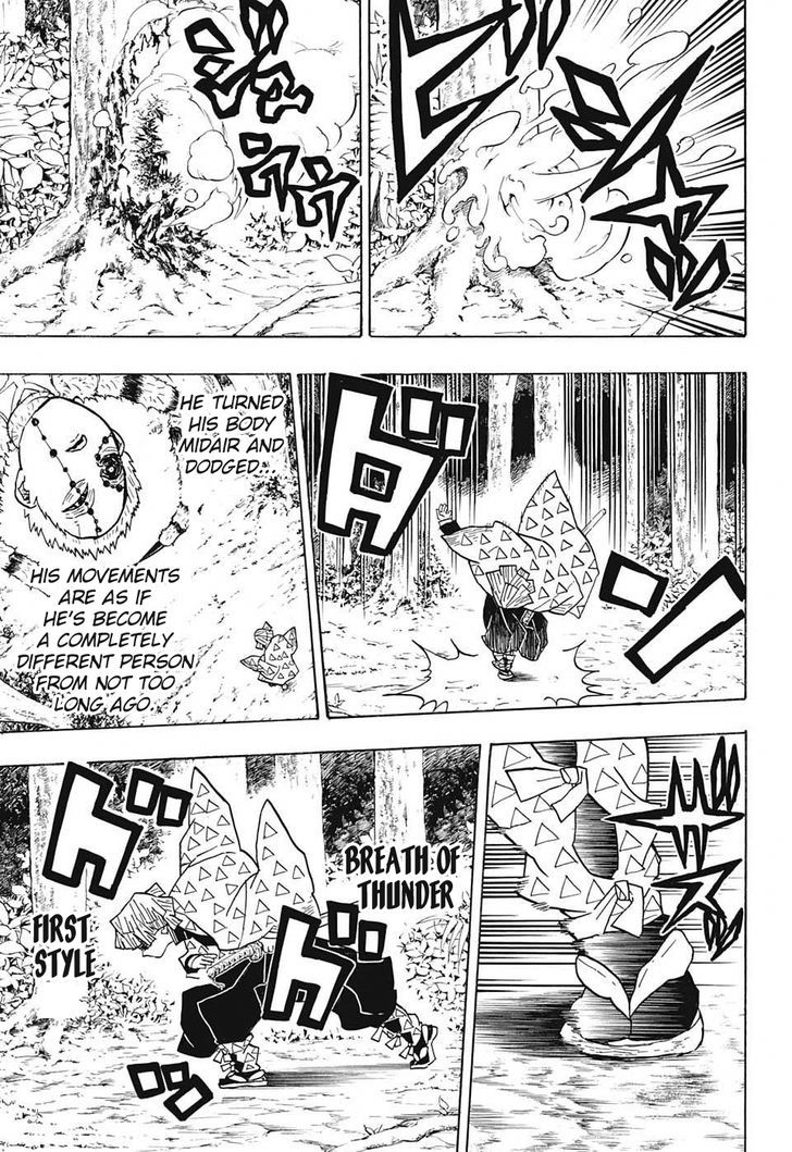 Demon Slayer Manga Chapter 33 page 15 - Suffering and Floundering as You Move Forward