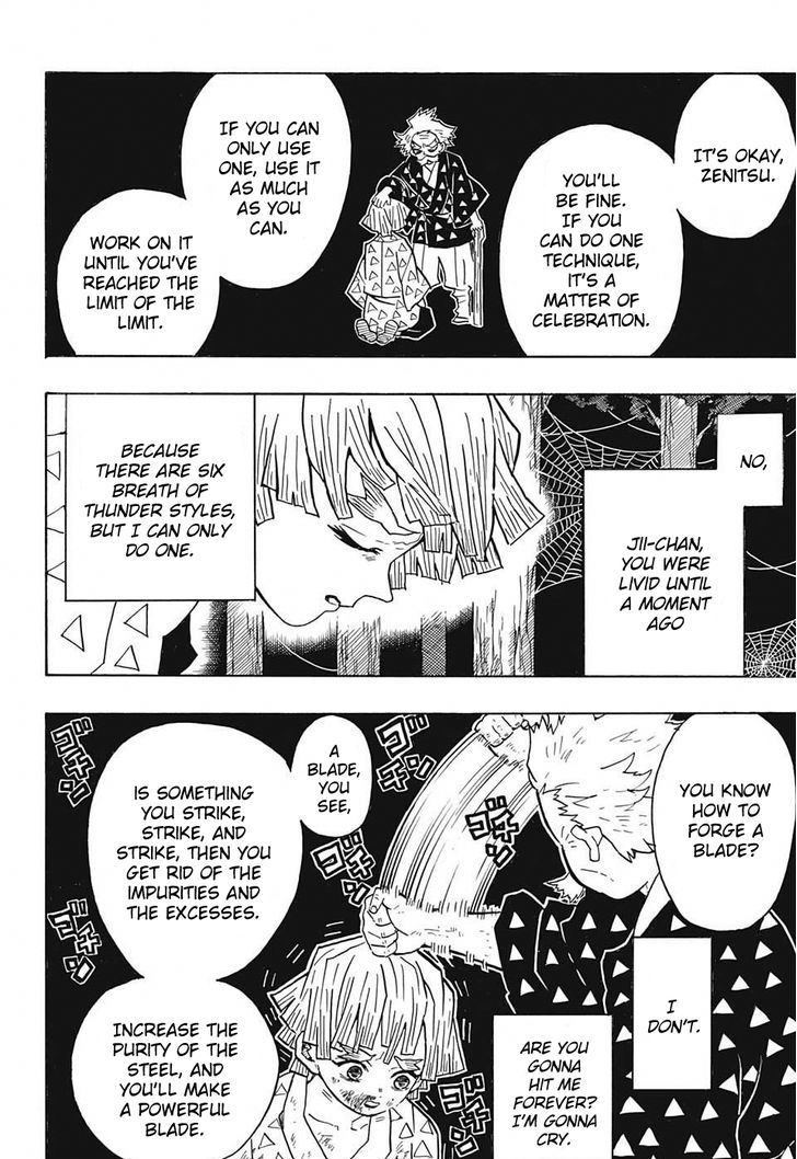 Demon Slayer Manga Chapter 33 page 18 - Suffering and Floundering as You Move Forward