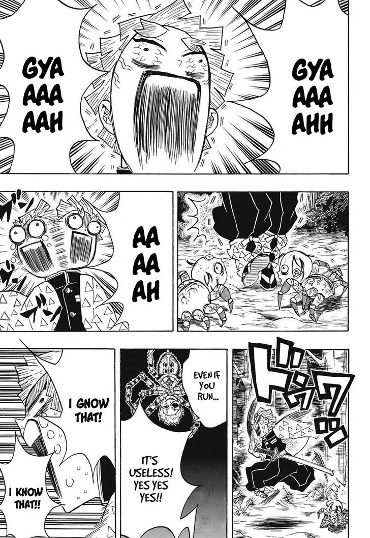 Demon Slayer Manga Chapter 33 page 3 - Suffering and Floundering as You Move Forward