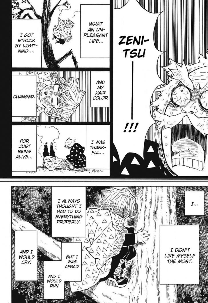 Demon Slayer Manga Chapter 33 page 8 - Suffering and Floundering as You Move Forward