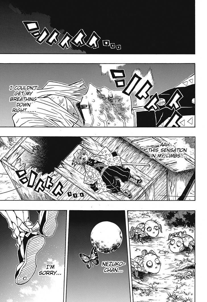 Demon Slayer Manga Chapter 35 page 15 - Scattered