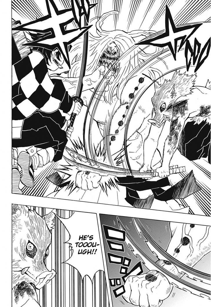 Demon Slayer Manga Chapter 35 page 4 - Scattered