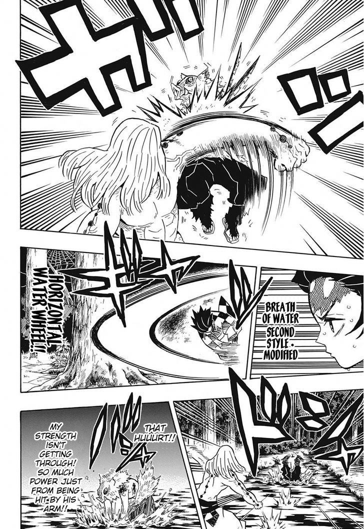 Demon Slayer Manga Chapter 35 page 8 - Scattered
