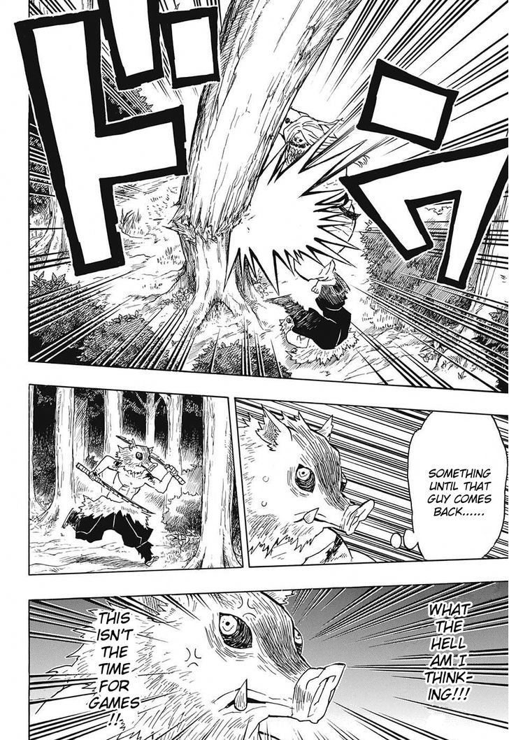 Demon Slayer Manga Chapter 36 page 12 - This Is Bad!