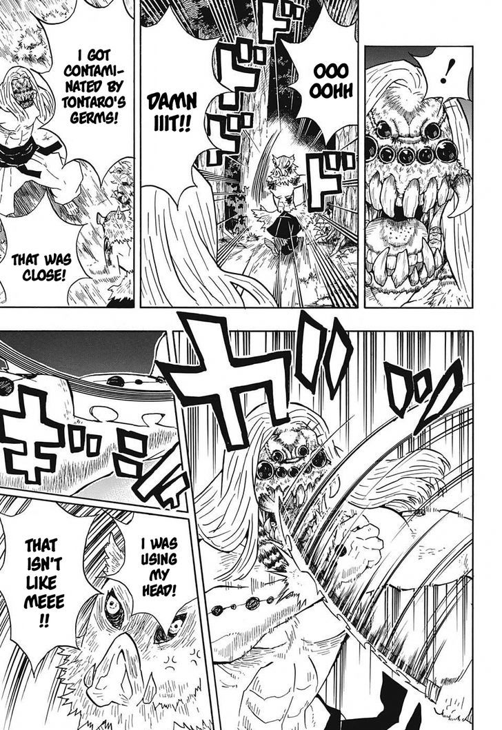 Demon Slayer Manga Chapter 36 page 13 - This Is Bad!