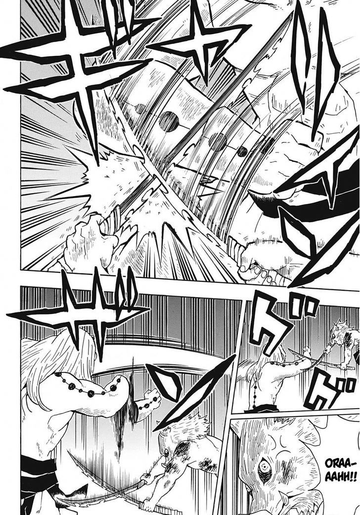 Demon Slayer Manga Chapter 36 page 14 - This Is Bad!