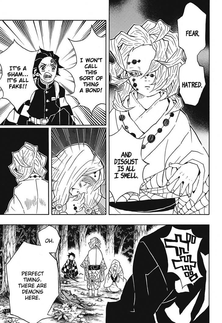Demon Slayer Manga Chapter 36 page 5 - This Is Bad!