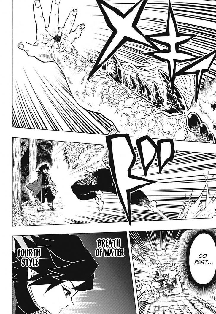 Demon Slayer Manga Chapter 37 page 14 - Broken Blade