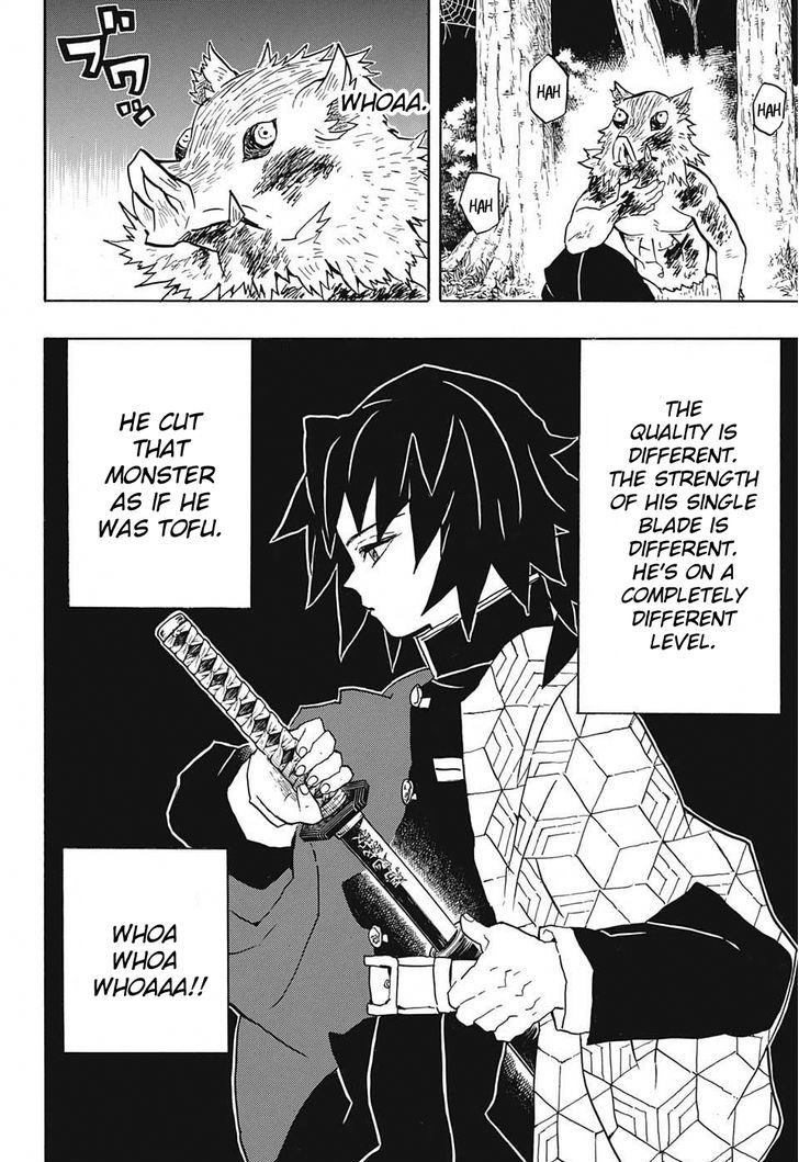 Demon Slayer Manga Chapter 37 page 16 - Broken Blade