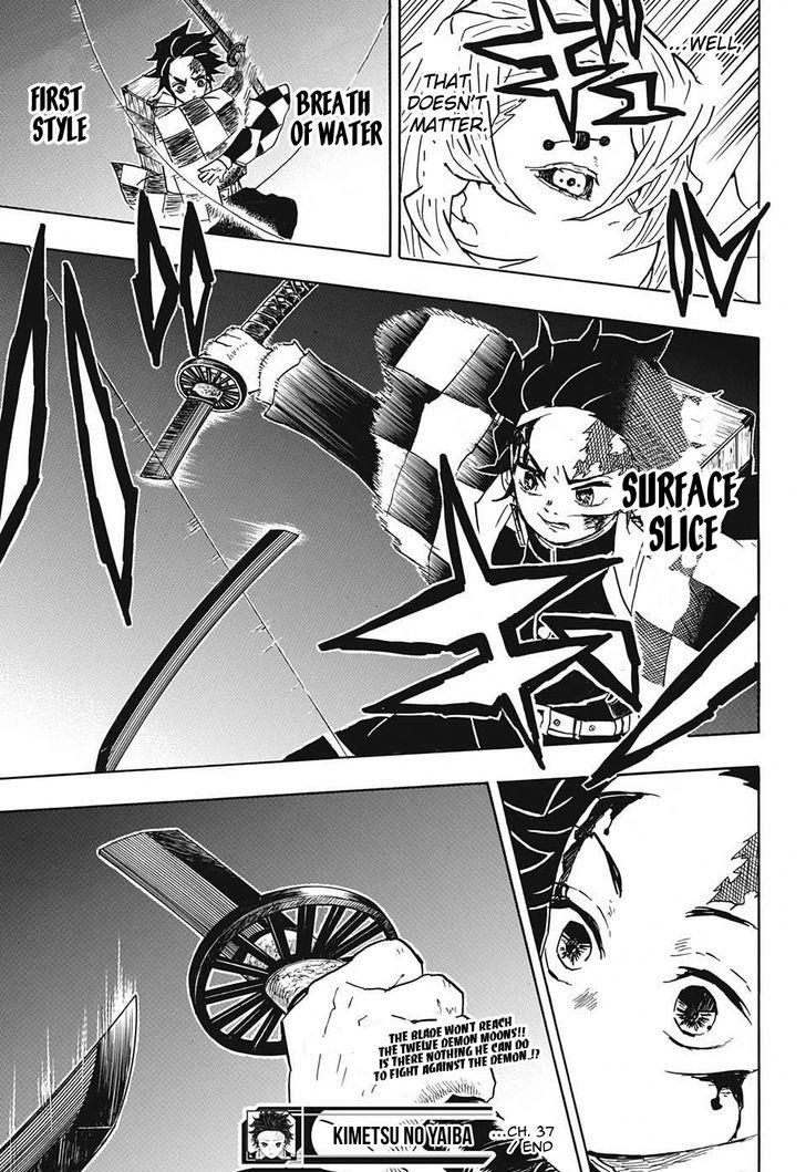 Demon Slayer Manga Chapter 37 page 19 - Broken Blade