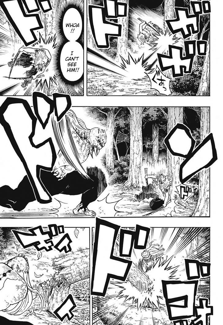 Demon Slayer Manga Chapter 37 page 5 - Broken Blade