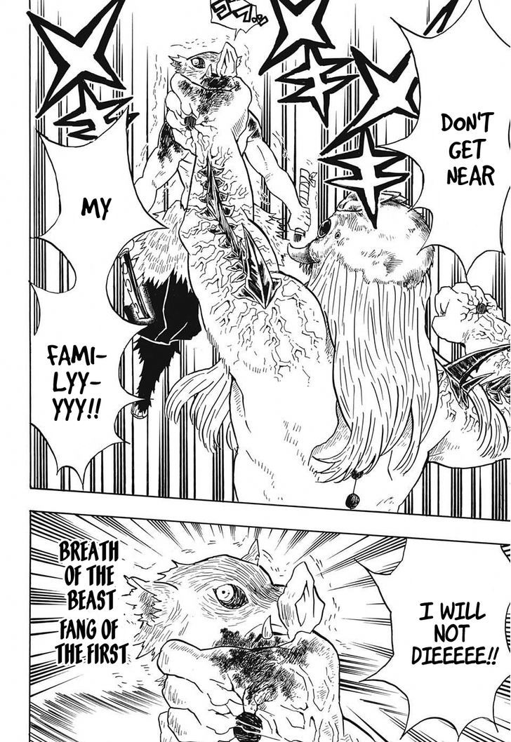 Demon Slayer Manga Chapter 37 page 8 - Broken Blade