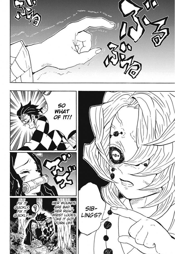Demon Slayer Manga Chapter 38 page 10 - Real and Fake