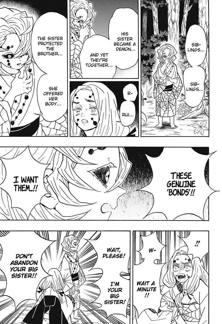 Demon Slayer Manga Chapter 38 page 11 - Real and Fake