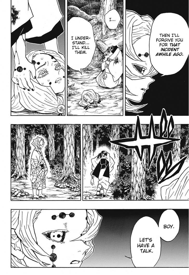 Demon Slayer Manga Chapter 38 page 14 - Real and Fake