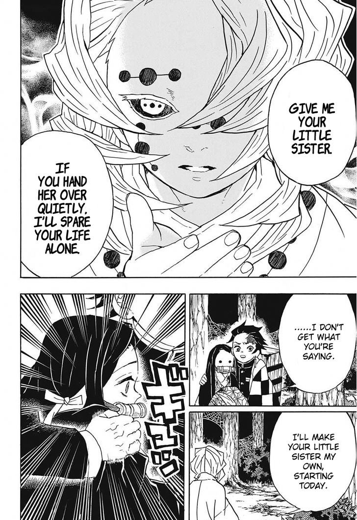 Demon Slayer Manga Chapter 38 page 16 - Real and Fake