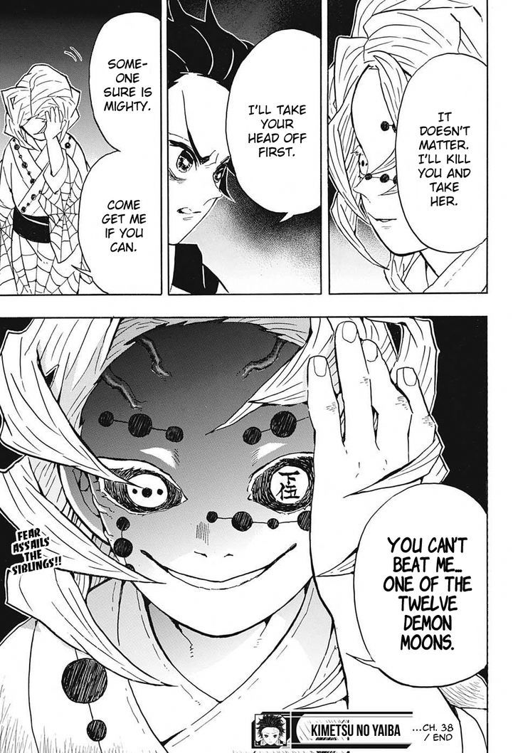 Demon Slayer Manga Chapter 38 page 19 - Real and Fake