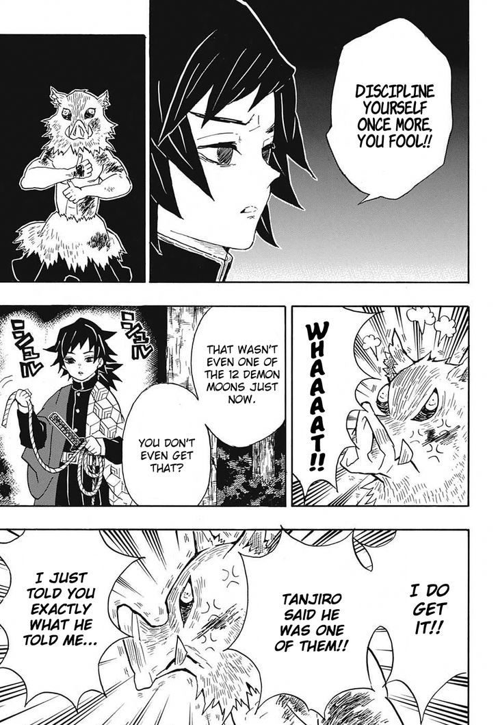 Demon Slayer Manga Chapter 38 page 3 - Real and Fake