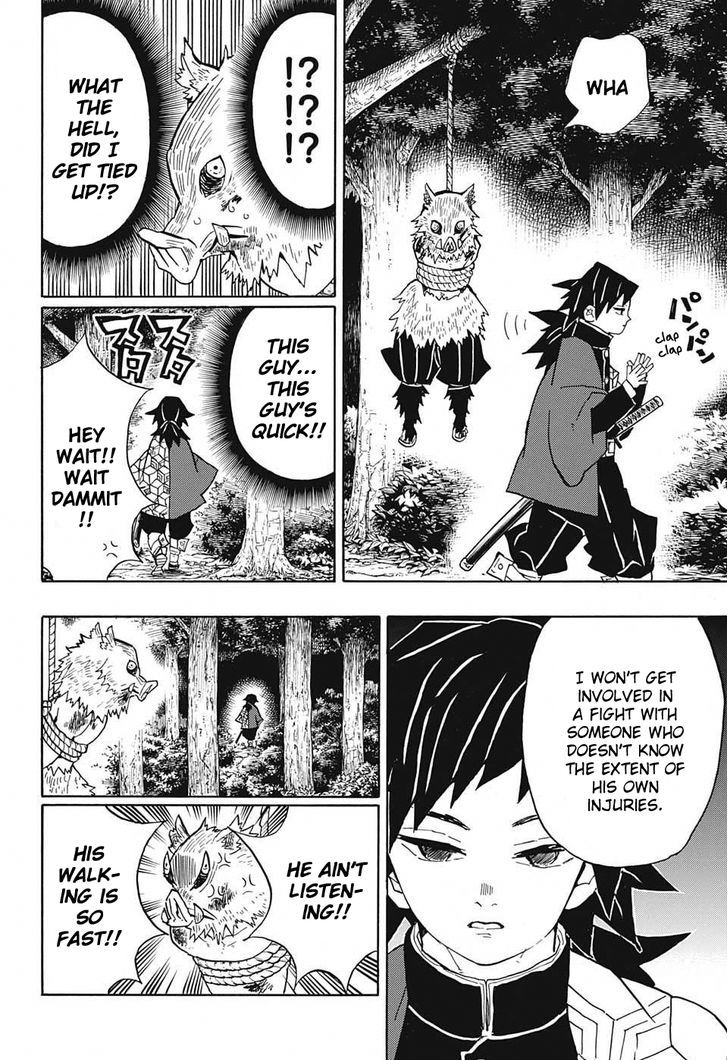Demon Slayer Manga Chapter 38 page 4 - Real and Fake
