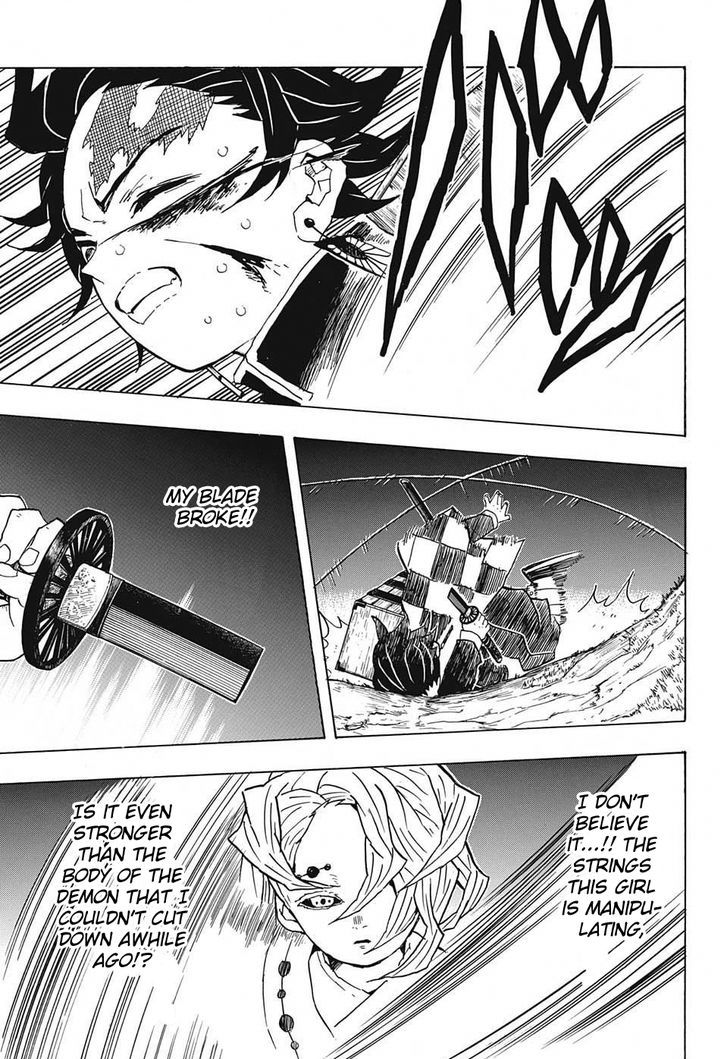 Demon Slayer Manga Chapter 38 page 5 - Real and Fake