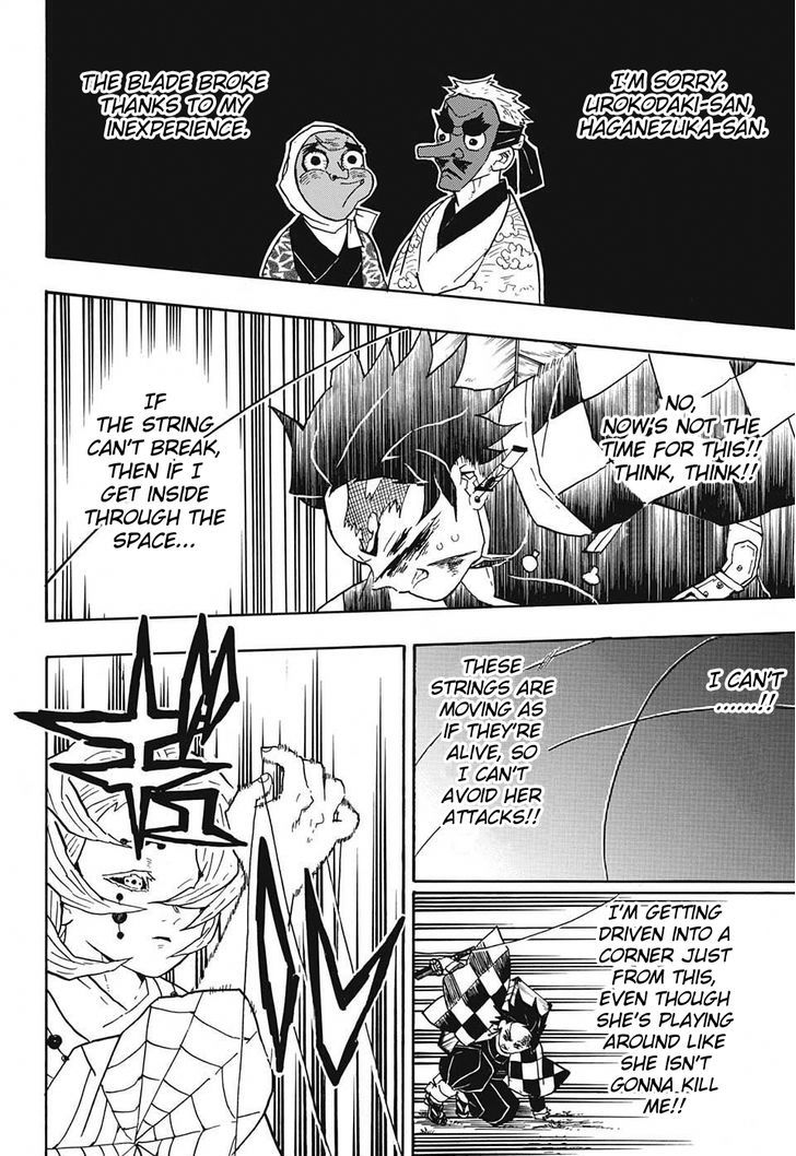 Demon Slayer Manga Chapter 38 page 6 - Real and Fake