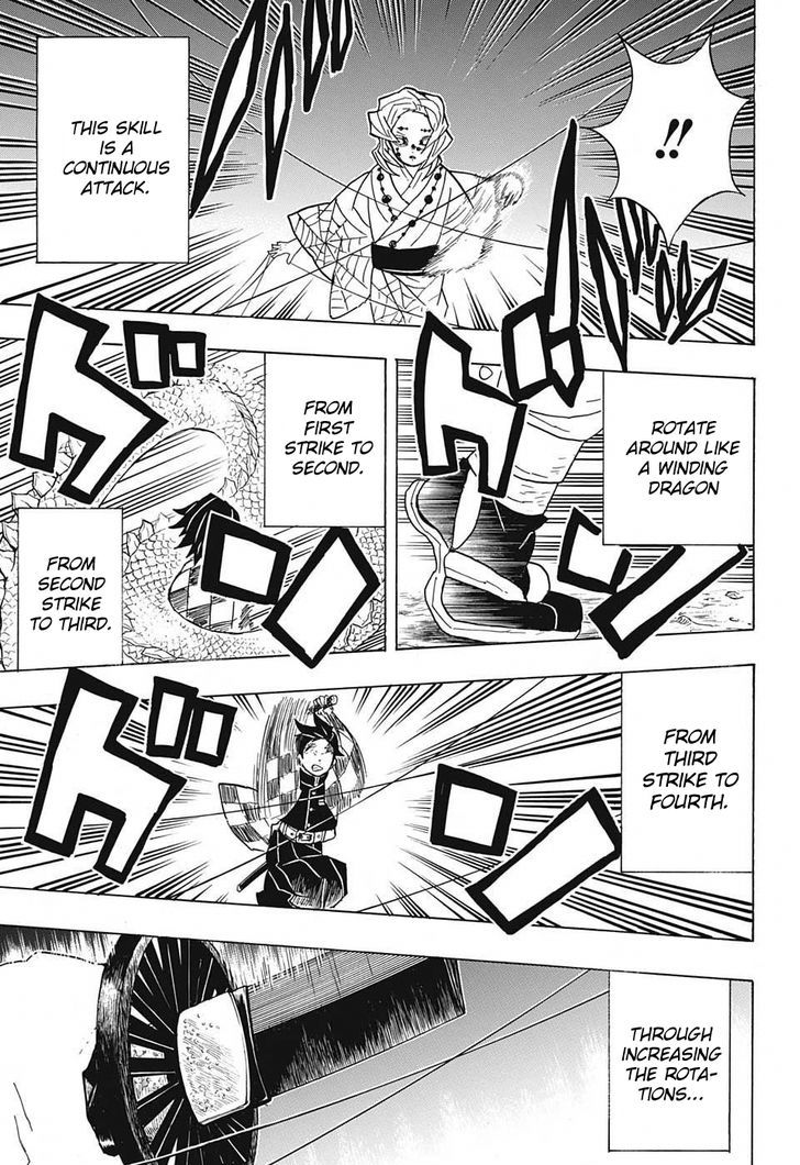 Demon Slayer Manga Chapter 39 page 13 - Chapter 39