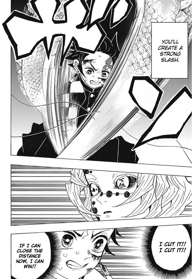 Demon Slayer Manga Chapter 39 page 14 - Chapter 39