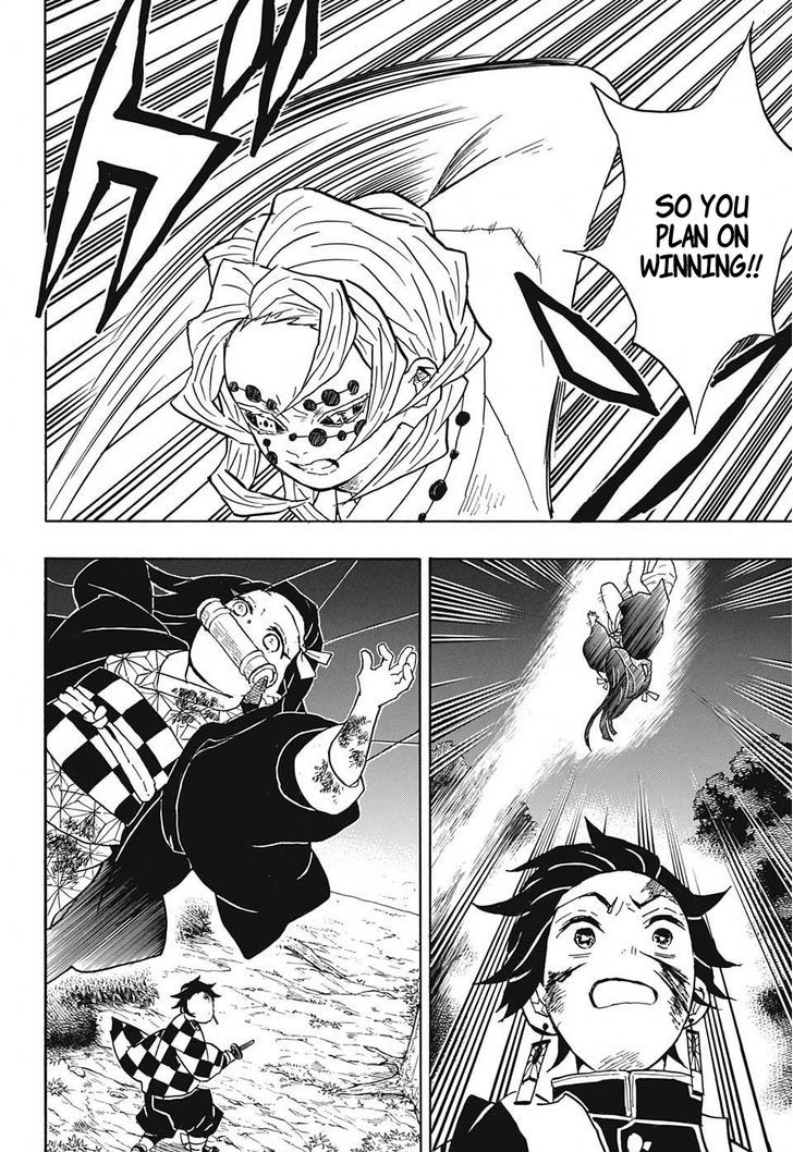 Demon Slayer Manga Chapter 39 page 4 - Chapter 39