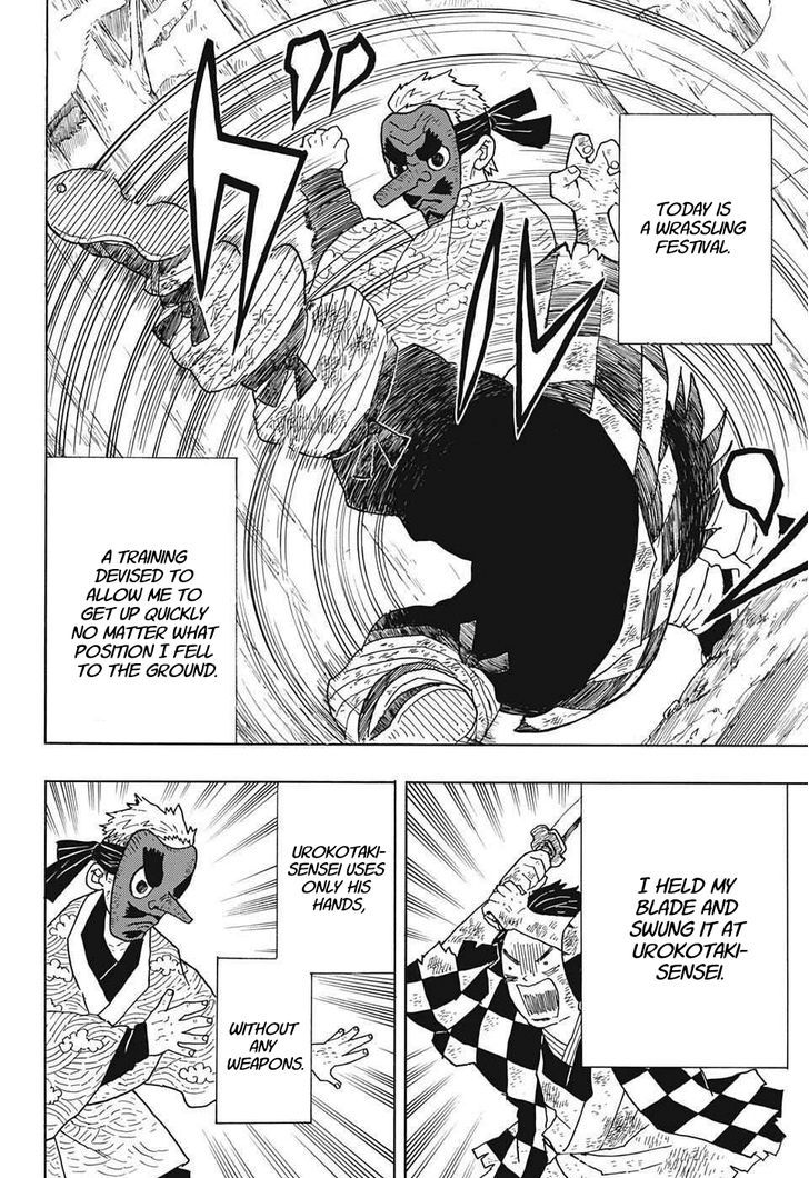 Demon Slayer Manga Chapter 4 page 8 - Tanjiro's Journal, Part 1