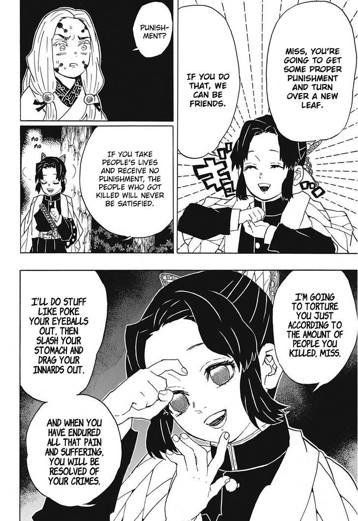 Demon Slayer Manga Chapter 41 page 14 - Shinobu Kocho