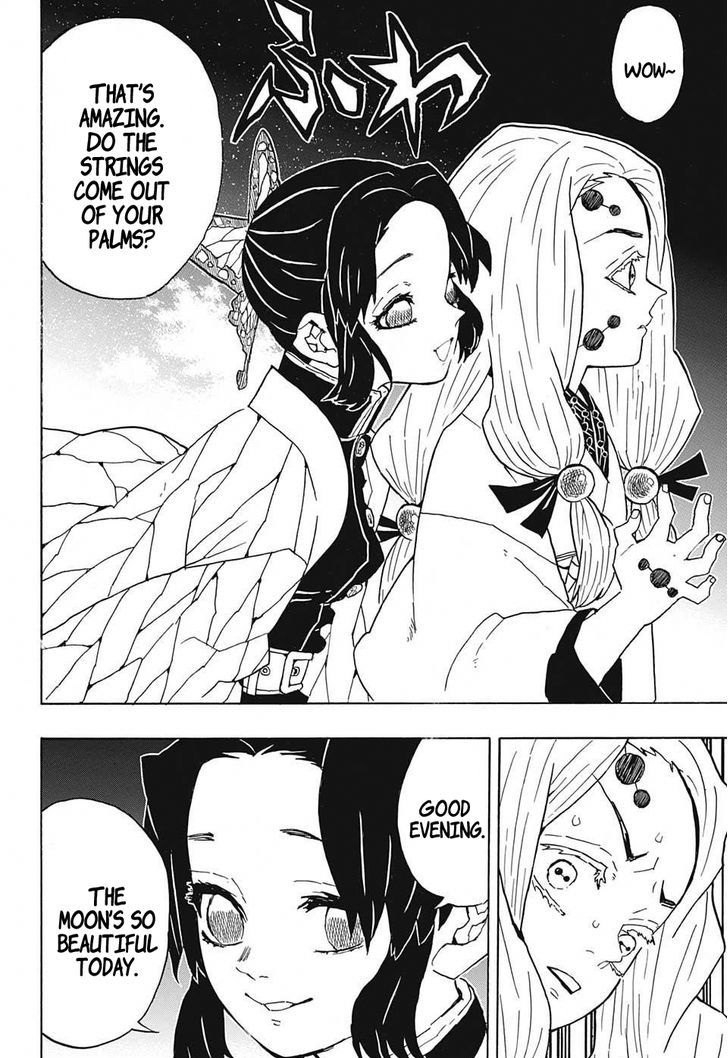 Demon Slayer Manga Chapter 41 page 8 - Shinobu Kocho