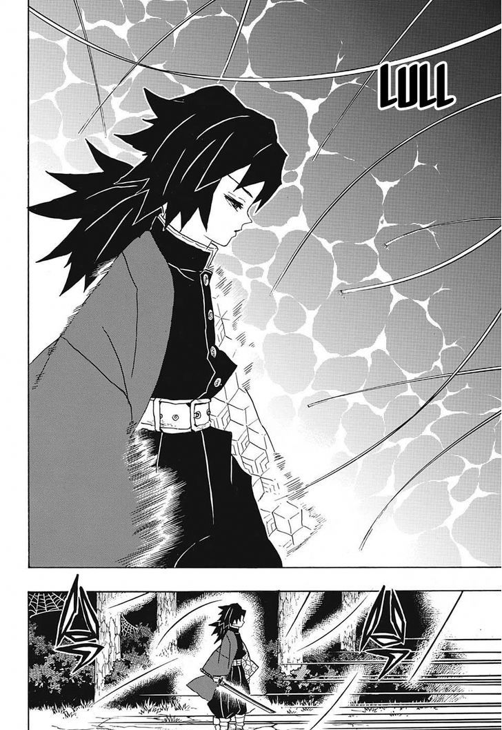 Demon Slayer Manga Chapter 42 page 16 - Behind