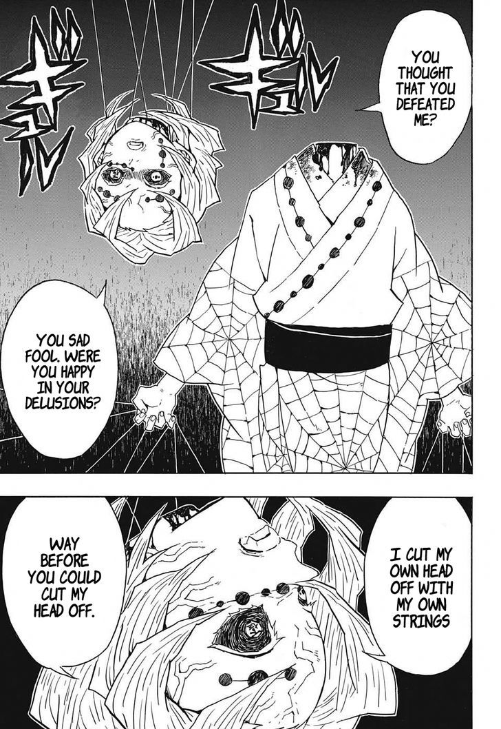 Demon Slayer Manga Chapter 42 page 7 - Behind